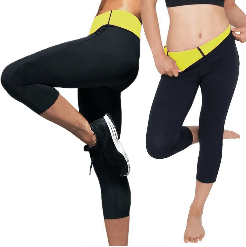 Sauna Pants - Waist Slimming Capris ~ Weight Loss Enchancer!